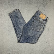 True Religion Jeans Men's Acid Wash Denim Size 31 Slim Straight 1445