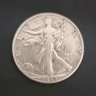 1944 Liberty Walking Half Dollar 90% Silver