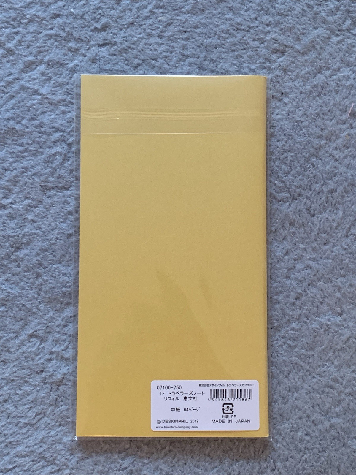 Traveler's Company Kyoto Keibunsha Collaboration Stamp Notebook New Refill