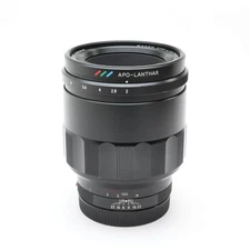 Voigtlander MACRO APO-LANTHAR 65mm F/2 ASPH. (for Sony E mount) #382