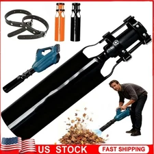 Leaf Blower Air Booster,Airflow Amplifier,Universal Nozzle Attachment