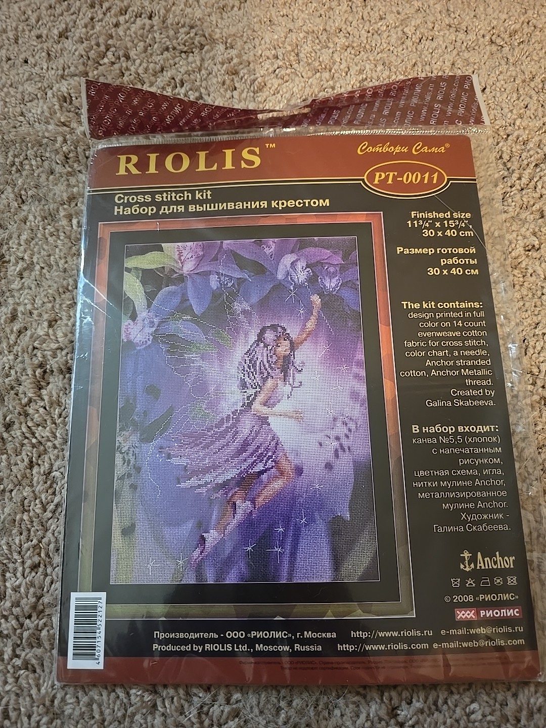 Cross Stitch Kit, Fairy By Galina Skabeeva, RLPT-0011, Produced By Riolis, EU