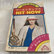 Showa Retro World Pops HIT NOW T-341130 Cassette Tape The Shakes Used