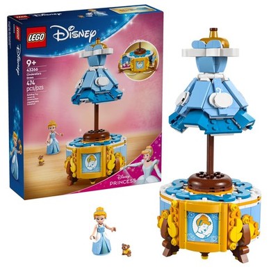 LEGO Disney Princess Cinderella's Dress # 43266 Toy 474 Pieces New in Box