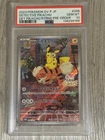 2023 Pokemon Detective Pikachu SV-P #098 PSA 10 GEM MINT Japanese Promo Returns