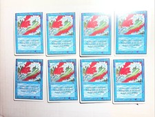 MTG Unlimited Set of Eight Blue Elemental Blast M/NM 1993