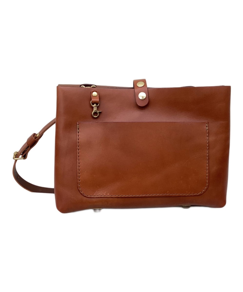 Herz knowledge bag brown | eBay