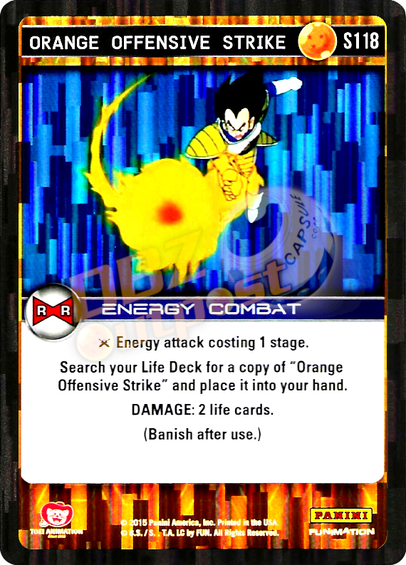ドラゴンボール 761 国内10月26日発売予定】 ドラゴンボールZ / 孫悟飯 × アディダス