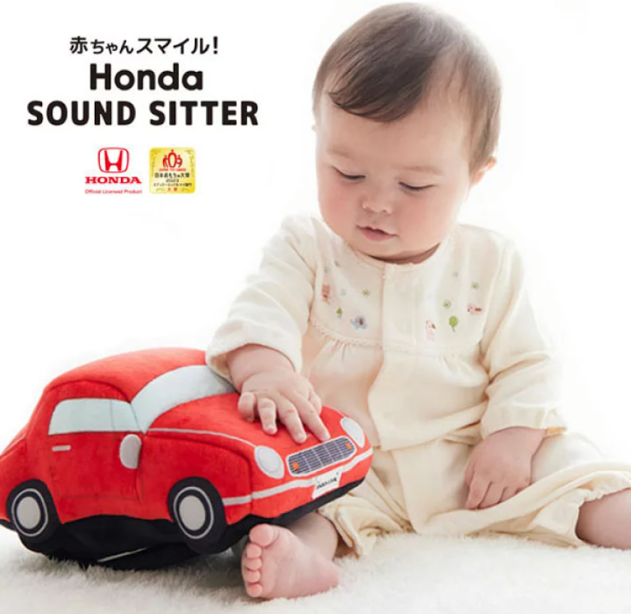 Baby Products Smile Honda SOUND SITTER Plush Toy Takara Tomy Baby Products Smile Honda SOUND SITTER Plush Toy Takara Tomy