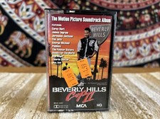 Beverly Hills Cop II The Motion Picture Soundtrack Album  VG /VG , Jcard: EX