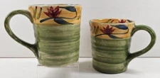 2) Pier 1 Elizabeth Mugs Set Floral Green Red Yellow Drink Handle Coffee Cup Lot