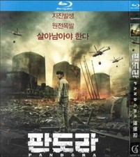 2016 Korean MOVIE Pandora      Free Region Chinese/English Sub Boxed