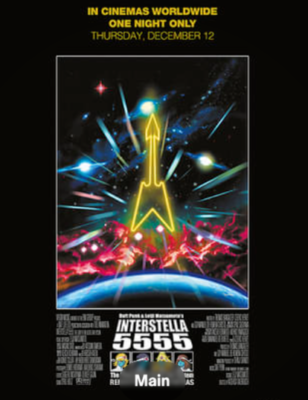 DAFT PUNK 松本零士 INTERSTELLA5555 限定DVD CD Daft Punk & Leiji Matsumoto - Interstella 5555 DVD Japan | eBay