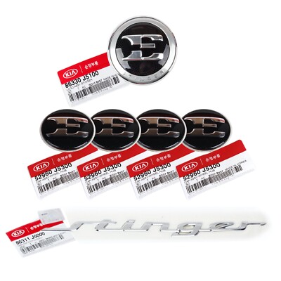 (6-PC) OEM Front, Rear Emblems & 18'' Wheel Cap Set compatible with Stinger 18-23