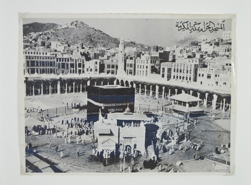 1900 ANTIQUE PHOTO OF MECCA MEKKA MECQUE ORIGINAL PHOTO SAUDI ARABIA - Picture 2 of 7