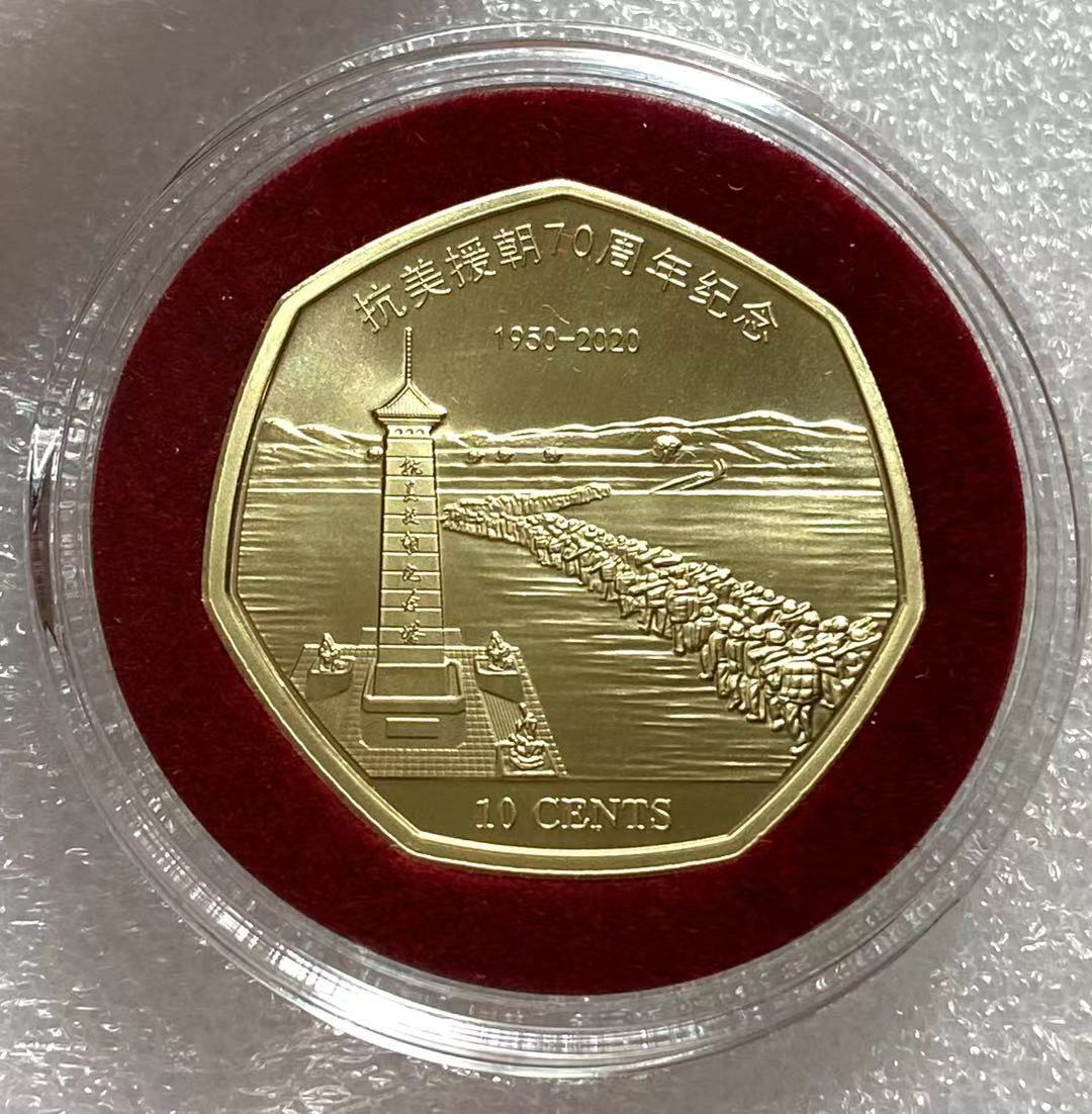 Picture 1 of 5