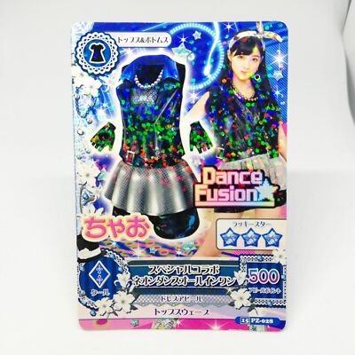 Kanna Hashimoto PZ-028 Neon Dance All-in Collabo Card Aikatsu! idle activities 