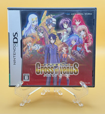 ASCII Media Works Cross of Venus Nintendo DS 2009 NTSC-J CERO B w/Manual