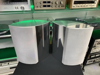Bang Olufsen BEOLAB 4000 Active 2-Way Speaker 125W 2Pc Silver | eBay