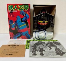 Biln Shokai Tin Tetsujin 28
