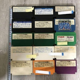 480 FC Famicom Games: Makaimura, Clu Clu Land, Doraemon, and More