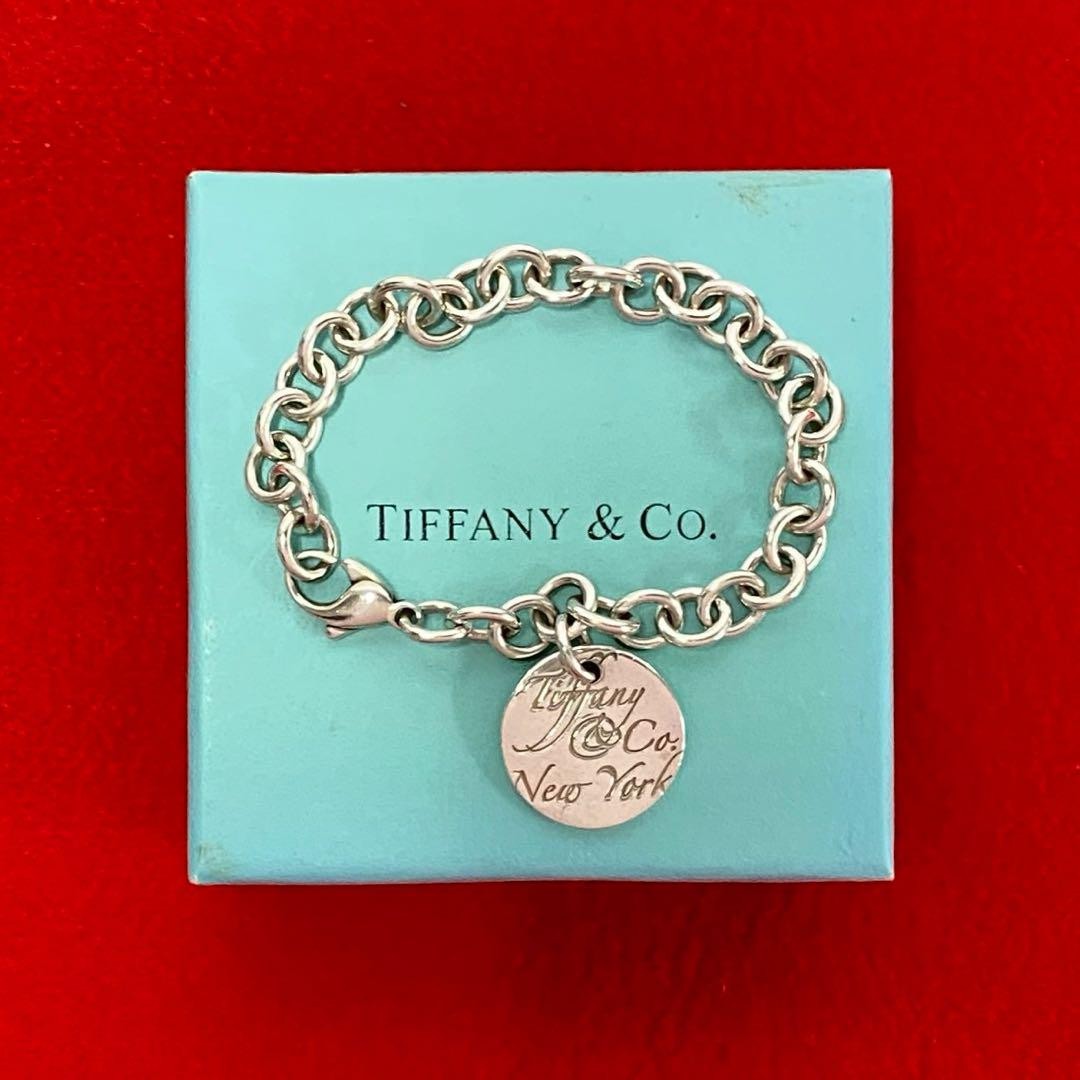 Tiffany & Co Sterling Silver 925 Chain Bangle Bracelet New
