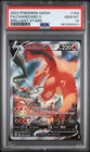 2022 POKEMON SWORD & SHIELD BRILLIANT STARS #154 FULL ART/CHARIZARD V PSA 10