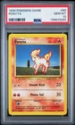 1999 POKEMON GAME #60 PONYTA PSA 10 GEM MINT BASE SET UNLIMITED