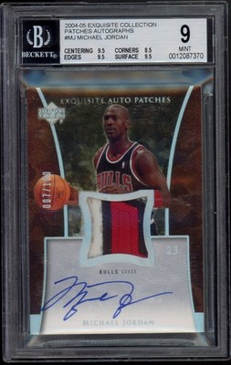 2004 Upper Deck EXQUISITE JERSEY PATCH AUTO /100 Michael Jordan BGS 9/10
