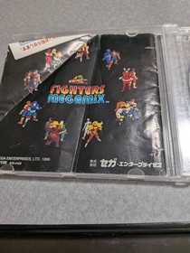 Fighters Megamix Part 2 102g SS Sega Saturn FIGHTERS MEGAMIX Operation
