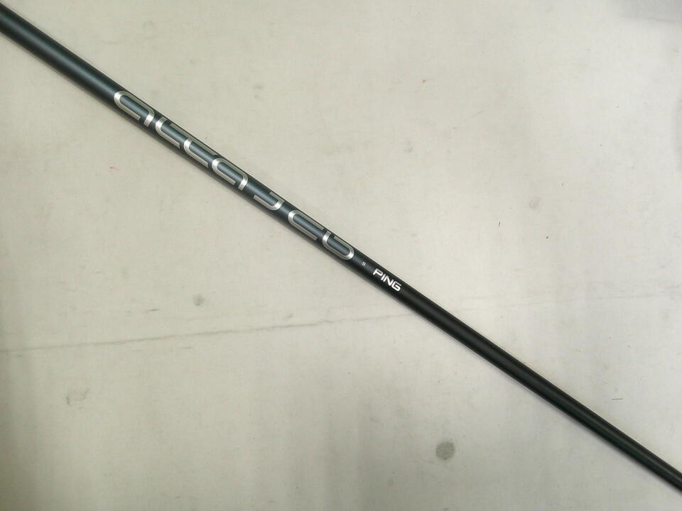 Picture 8 of 10