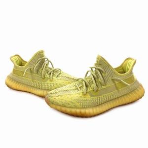 Adidas Originals Yeezy Boost 350 V2 Antlia Sneakers US95 275cm AB thumbnail 8