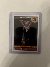  2013-14 Giannis Antetokounmpo Panini NBA Hoops #275 Rookie Card RC . rookie card picture