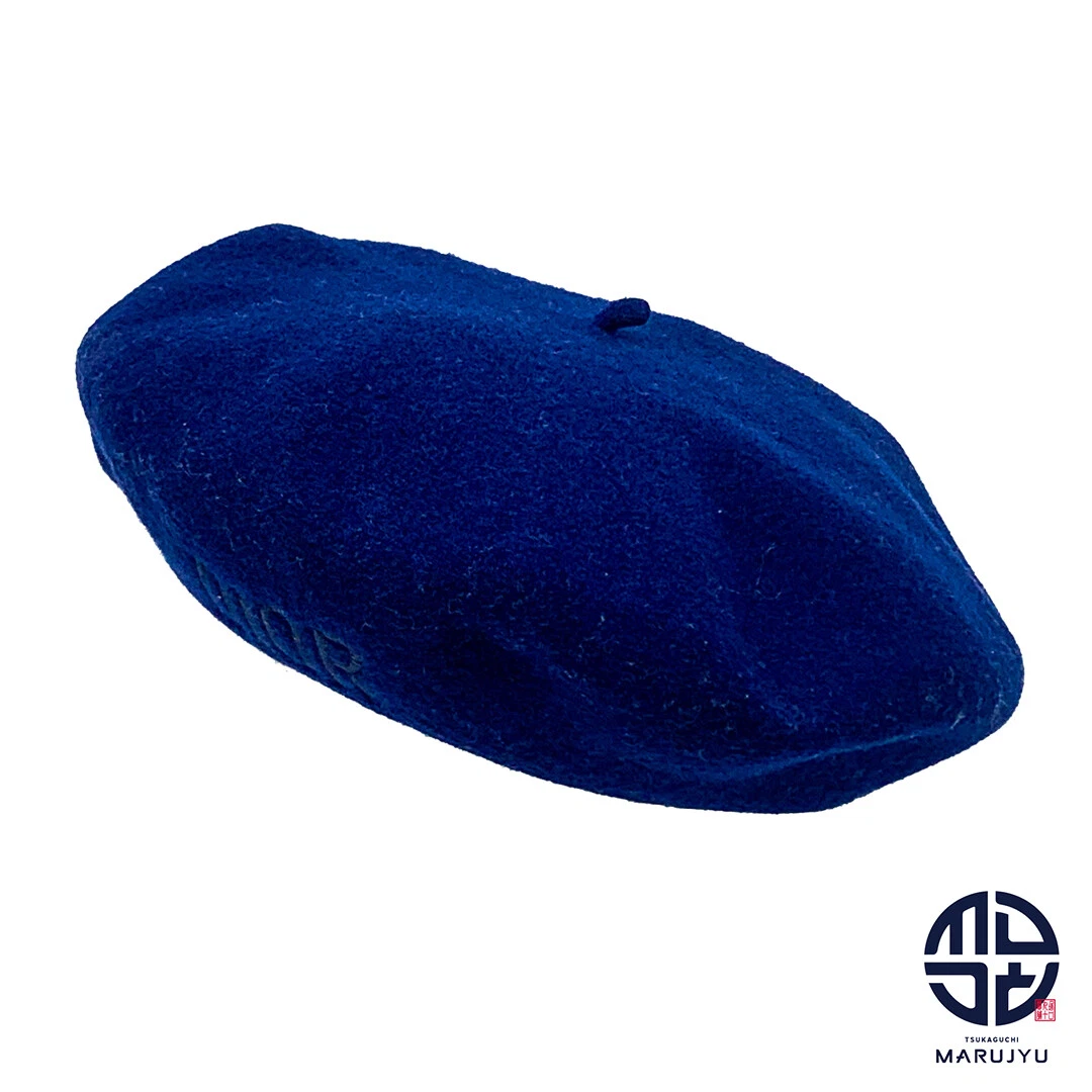 Chapeau béret bleu marine Christian Dior vêtement enfant marque