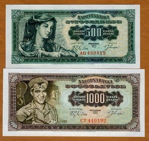 SET-Yugoslavia-500-1000-1-000-dinara-1963-P-74-75-UNC