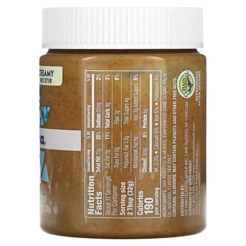 Organic Almond Butter, Coconut, Creamy, 12 oz (340 g) - Picture 2 of 2