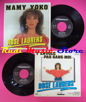 LP 45 7'' ROSE LAURENS Mamy yoko T'envole pas sans moi 1983 Frankreich no cd mc dvd