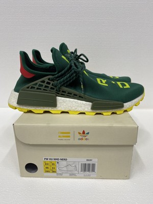 nerd nmd green