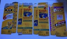 Vintage Lot of 4 EMPTY Kodak 35mm Cardboard Boxes - Storage or Display