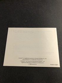 track and field 2 nes cib