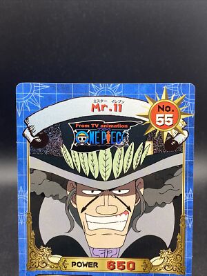 Mr.11 One Piece Super Bromide Japanese Collection Items No.55 | eBay