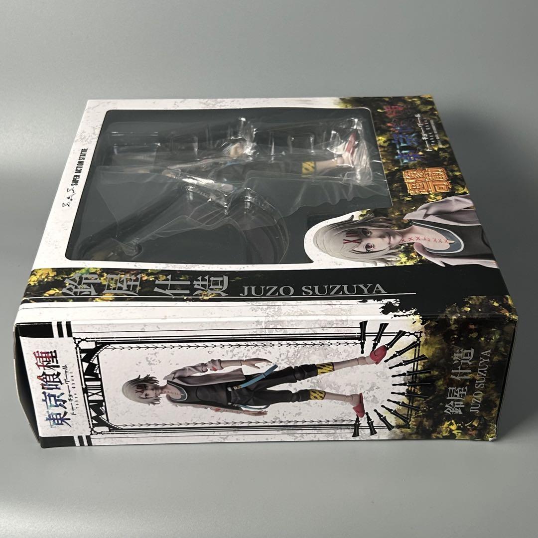Tokyo Ghoul Juzo Suzuya Super Action Statue PVC ABS Figure
