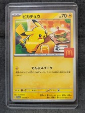 Buy Pikachu - 020/M-P 020/M-P M-P Promotional Cards Regular