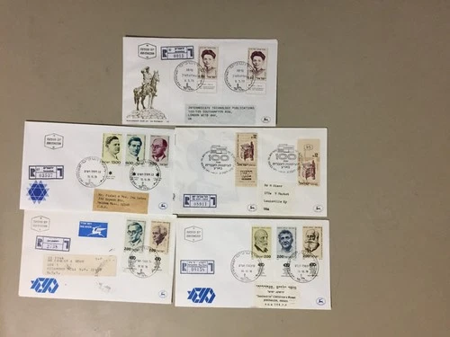 Five Israel registered PERSONALITIES fdc with multiple TAB stamps