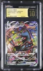 Umbreon Vmax Holo Holo Vmax Climax 101/184 NM CGC 10 PRISTINE