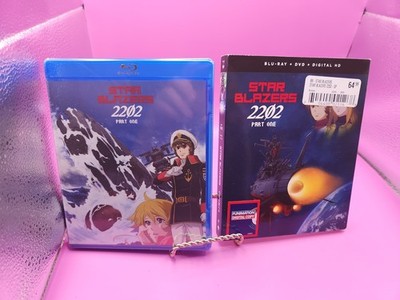 Star Blazers: Space Battleship Yamato 2202 - Part One (Blu-ray/DVD, 4-Disc) NEW