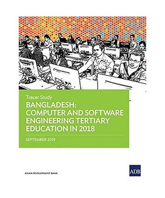 Bangladesh: Computer and Software Engineering Tertiary Education in 2018 - Trace