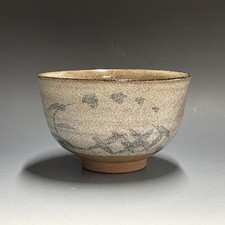 Shuho Kiln / Karatsu Ware H194 : Japanese Pottery Chawan Matcha Tea Bowl Vintage