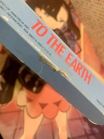 To The Earth Nes Cib 