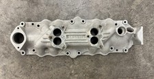 Almquist 2x2 Intake For Ford Flathead 1932-53 Works With 8ba